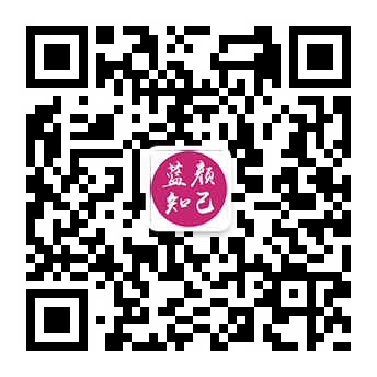 高台残疾人相亲平台微信公众号